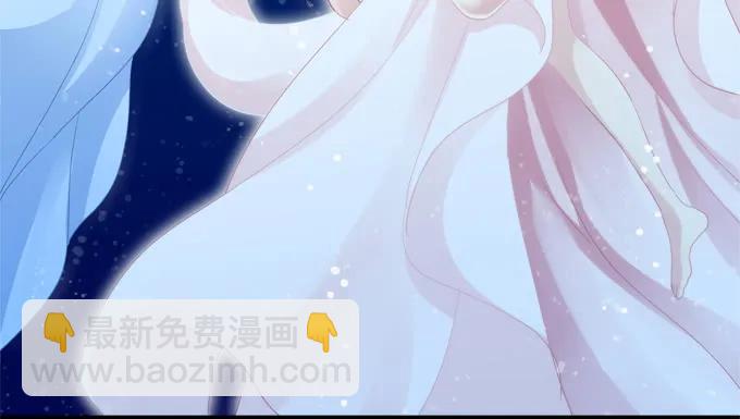 迷之色诱2