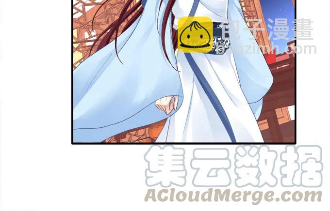 迷之色诱20