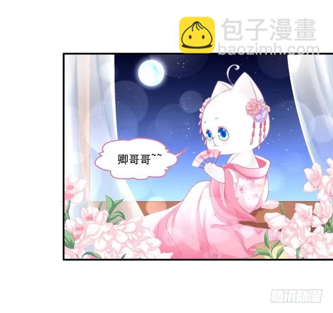 迷之色诱22