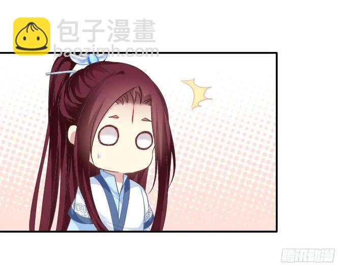 迷之色诱23