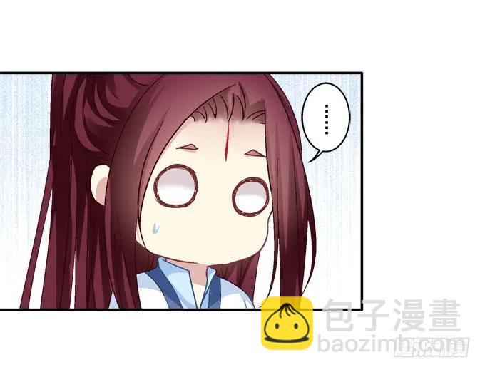 迷之色诱25