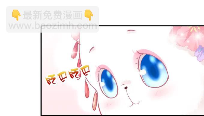 迷之色诱26