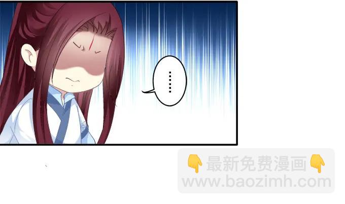 迷之色诱34