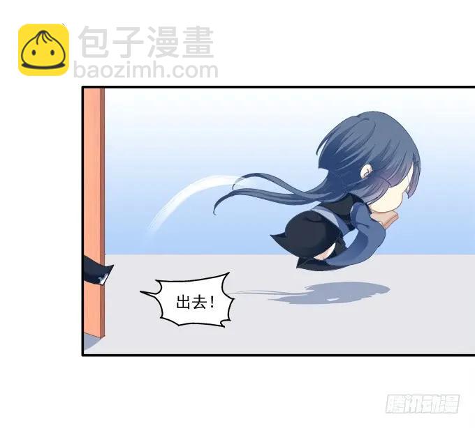 迷之色诱35