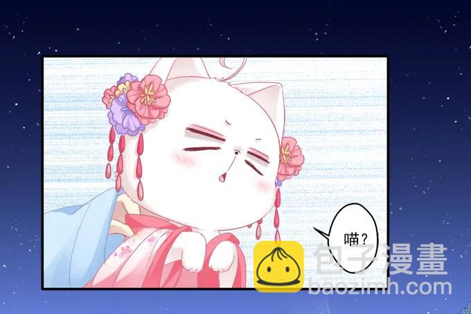 迷之色诱37