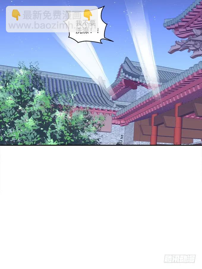 迷之色诱38