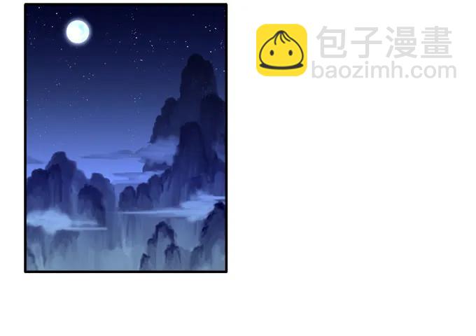 迷之色诱39