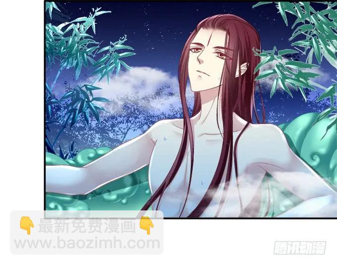 迷之色诱42