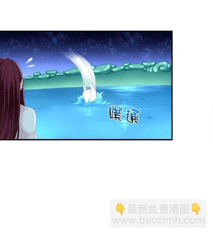 迷之色诱46