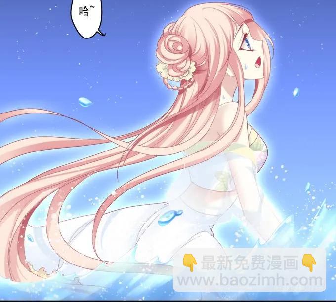 迷之色诱49