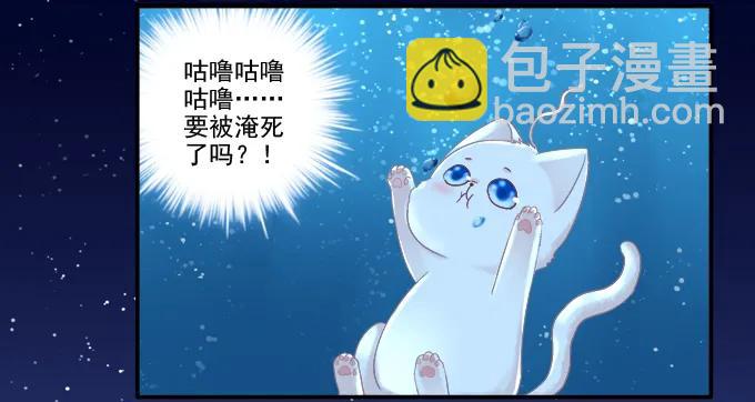 迷之色诱51