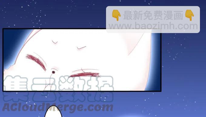 迷之色诱52