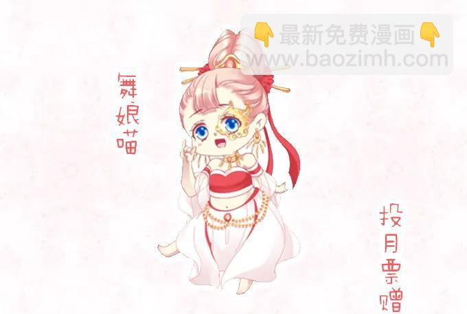 迷之色诱55