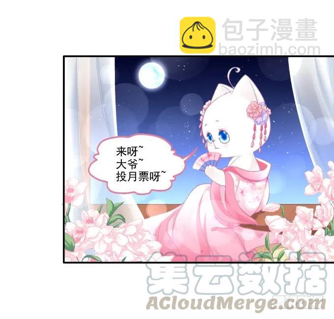 迷之色诱60
