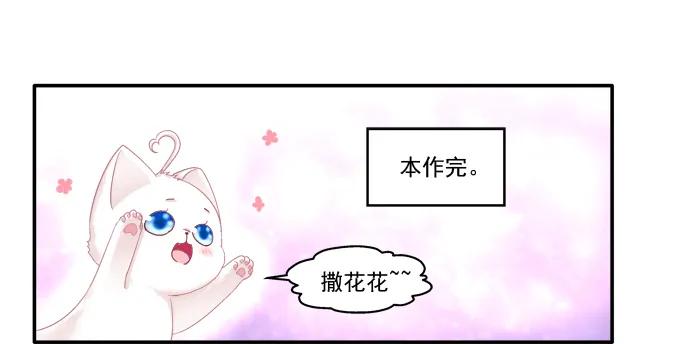 锋芒毕露10