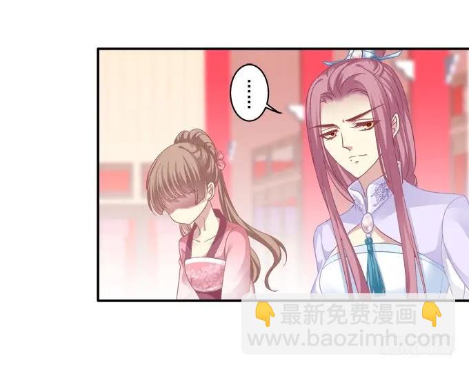 锋芒毕露19