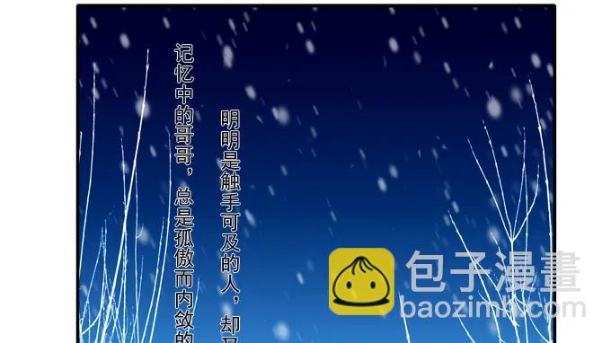 锋芒毕露21
