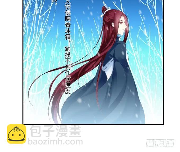 锋芒毕露22