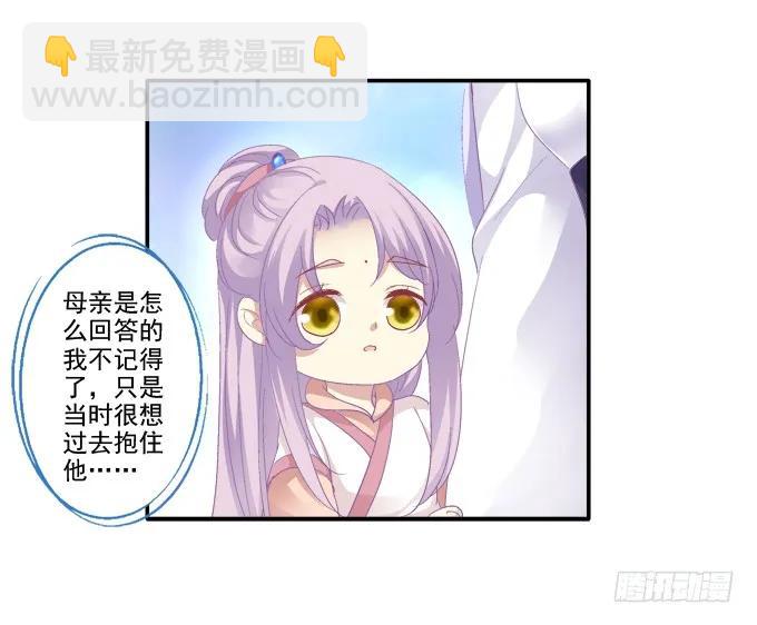 锋芒毕露25
