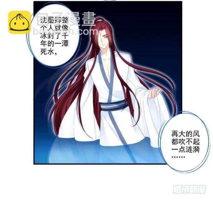 锋芒毕露27