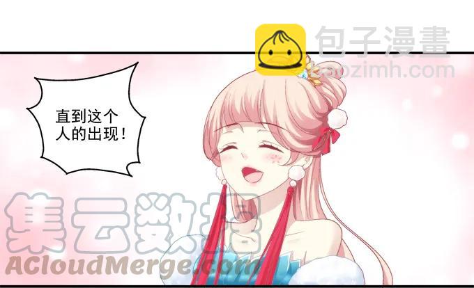 锋芒毕露28
