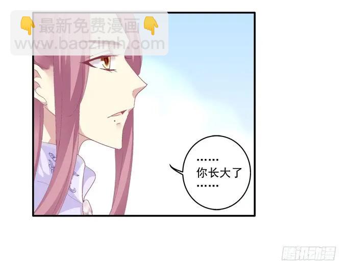 锋芒毕露39