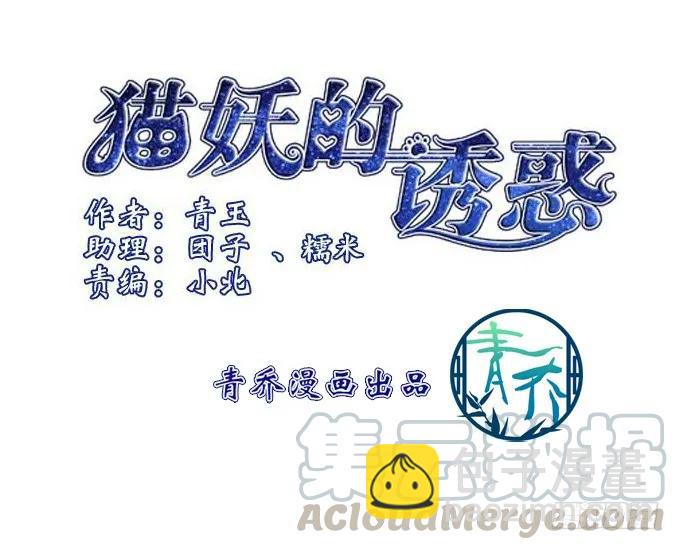锋芒毕露4