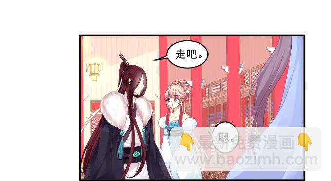 锋芒毕露41