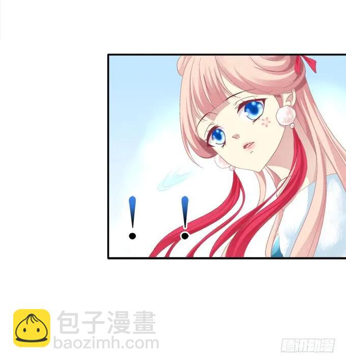 锋芒毕露43