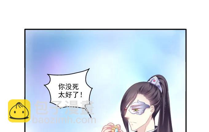 锋芒毕露45