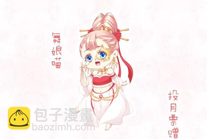 锋芒毕露49