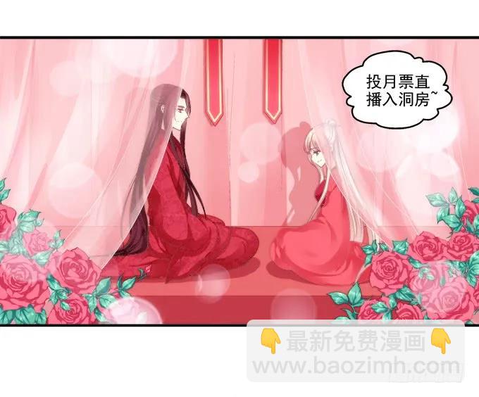 锋芒毕露58