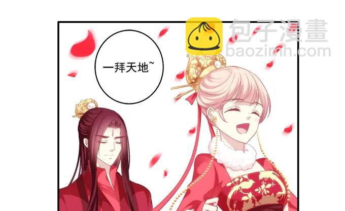 锋芒毕露6