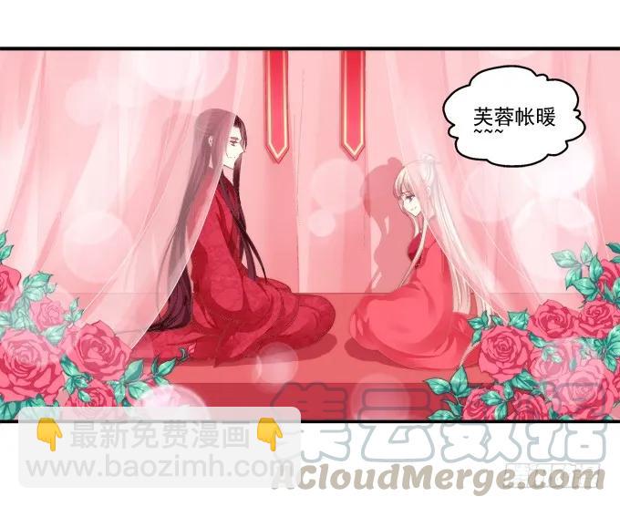 锋芒毕露8