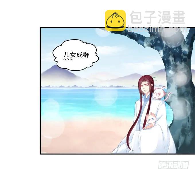 锋芒毕露9