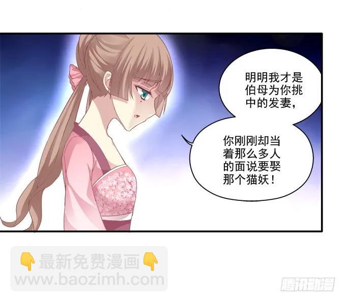 坦诚心意14