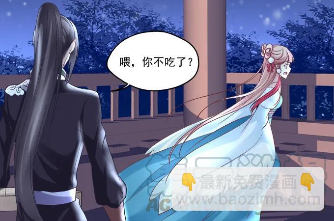 坦诚心意24