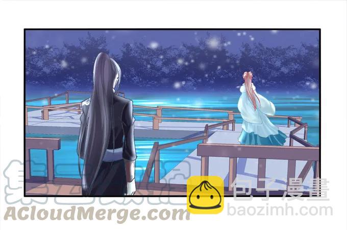 坦诚心意28