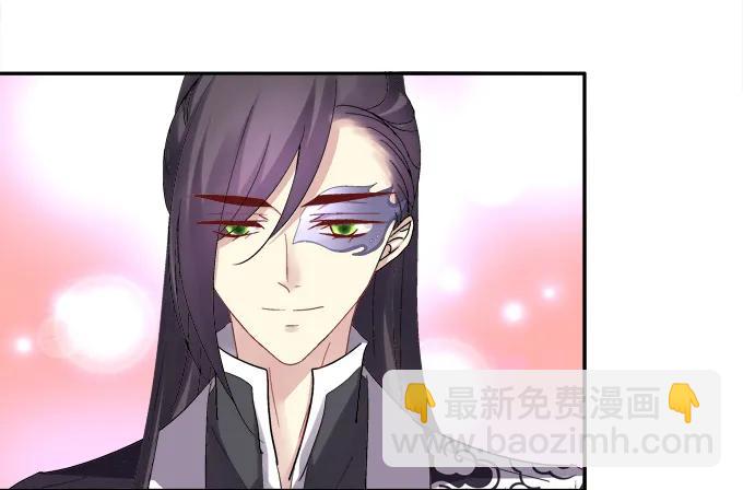 坦诚心意29