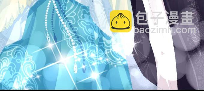 坦诚心意3