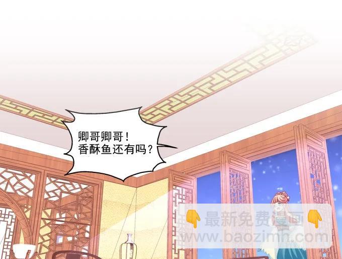 坦诚心意30