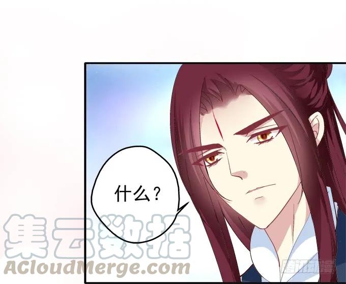 坦诚心意44