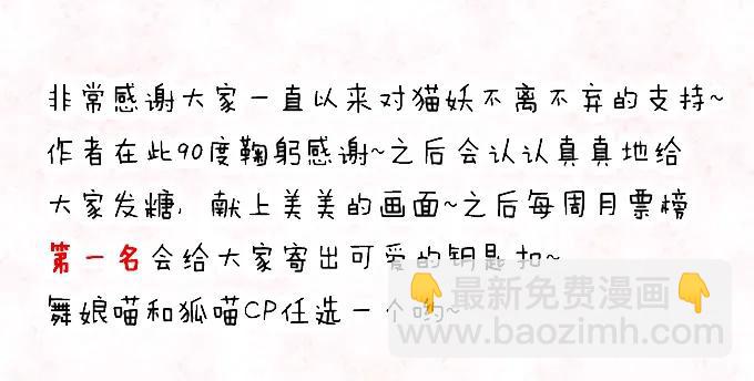 坦诚心意51