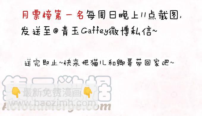 坦诚心意56