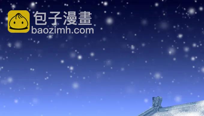 坦诚心意6
