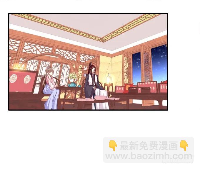 坦诚心意9