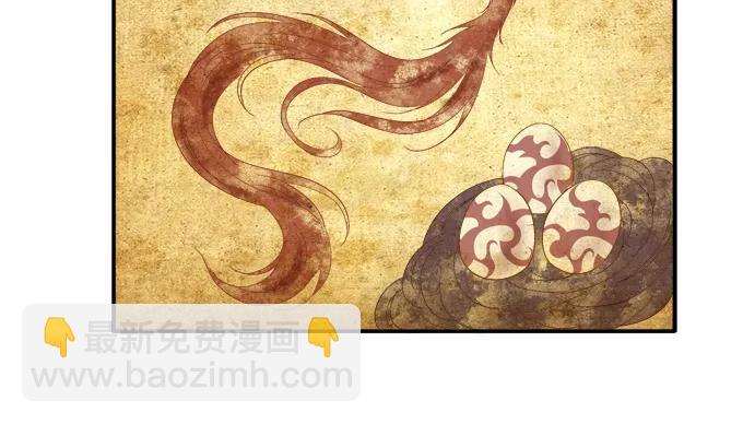 暗箭伤人11