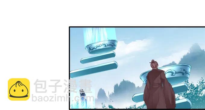 暗箭伤人15