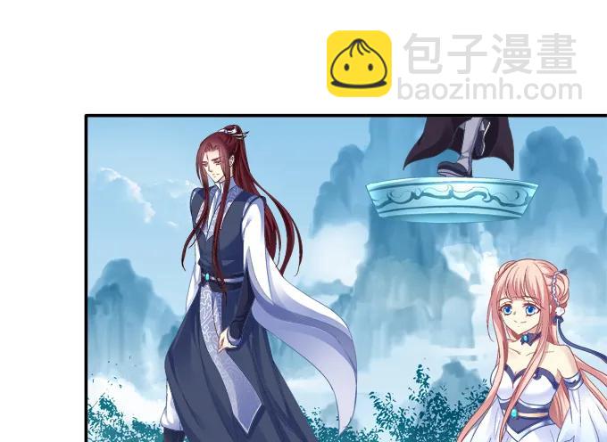 暗箭伤人19