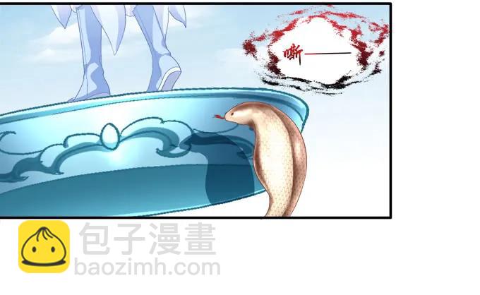 暗箭伤人21